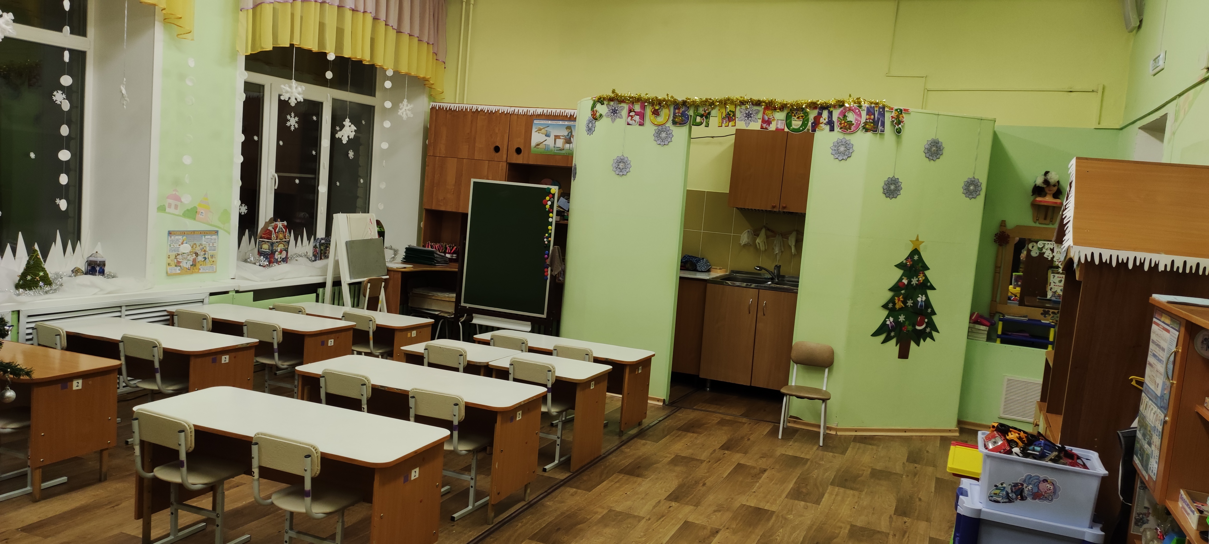 Группа9.jpg