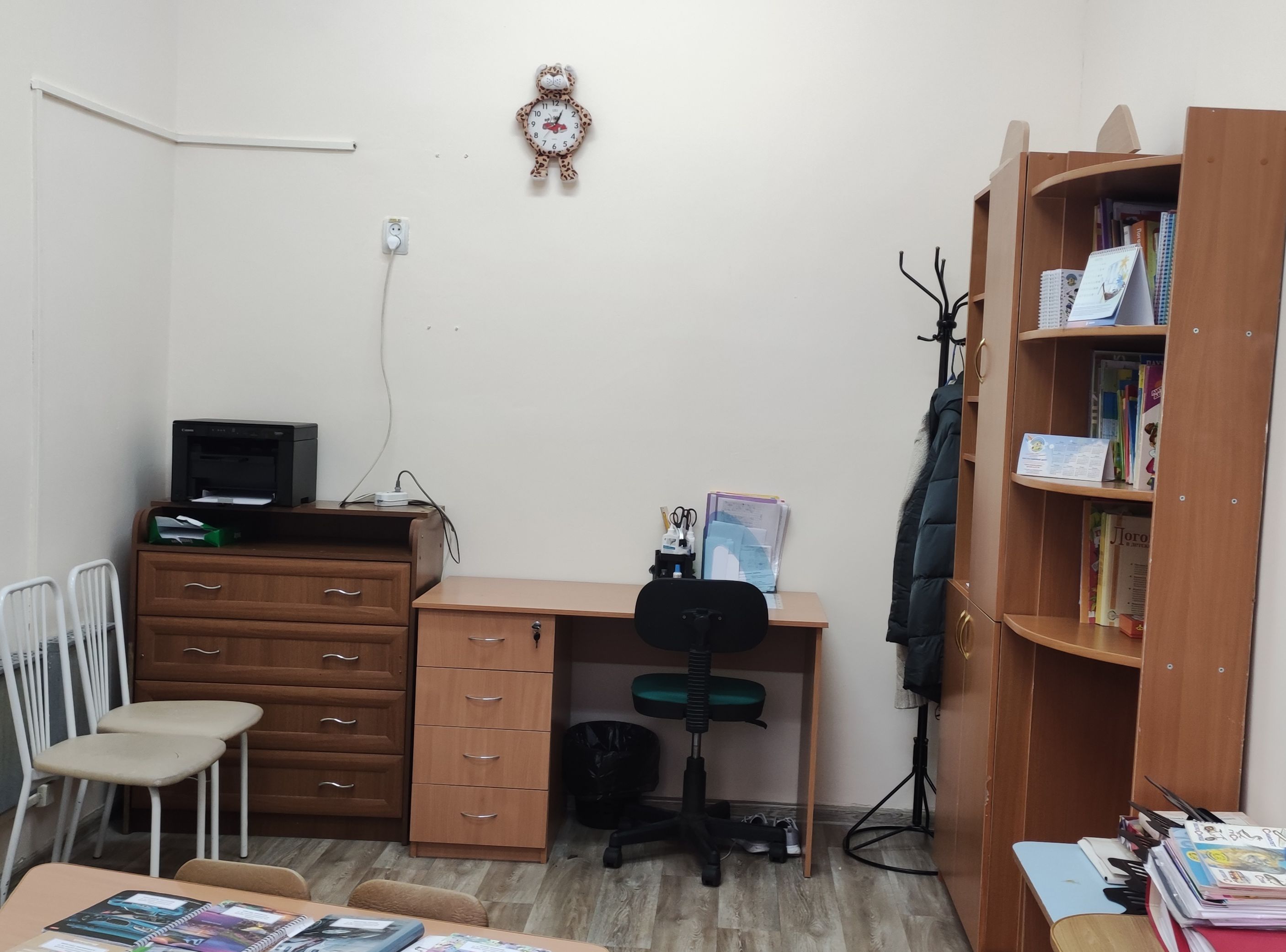 Плетнева кабинет 13.jpeg