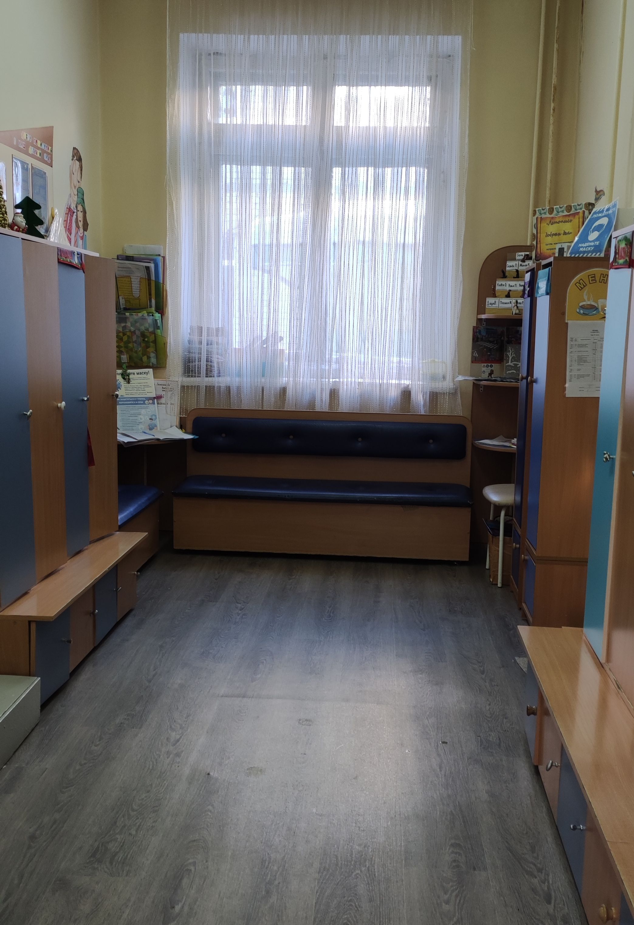 Раздевалка 10 гр.jpeg