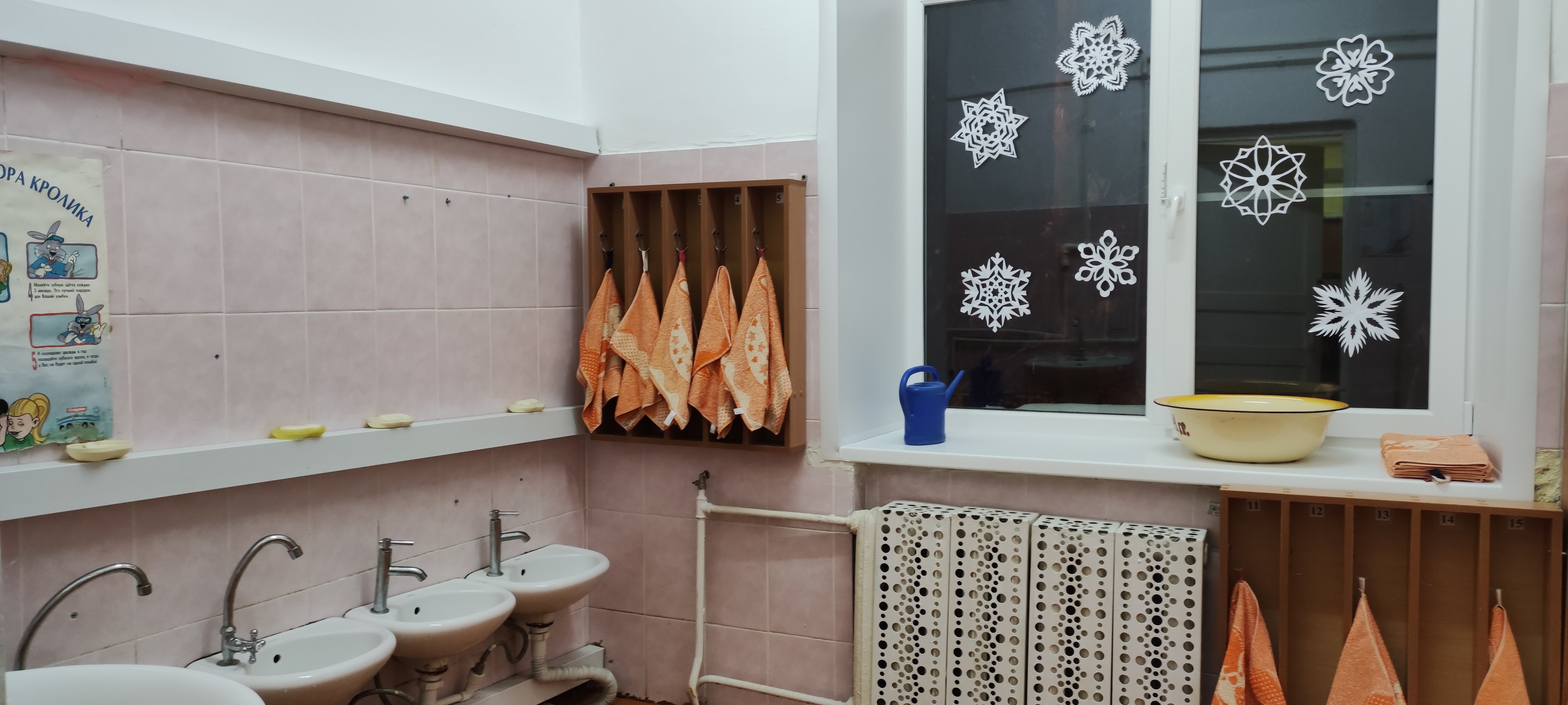Туалет 11 гр 1.jpg