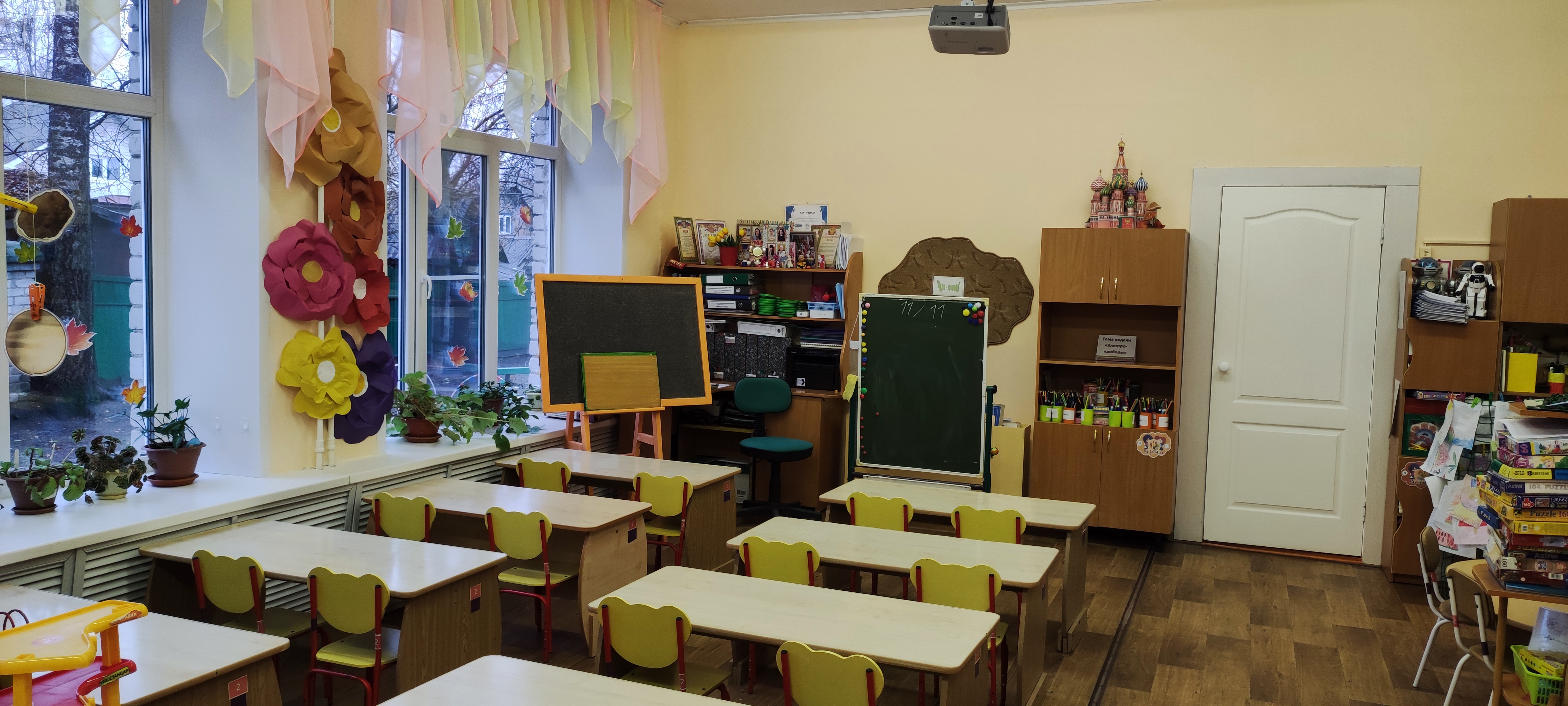 группа 10гр (3).jpg