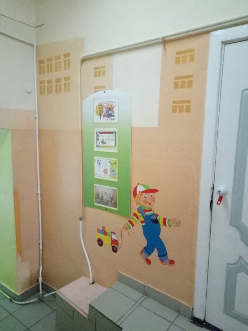 у знаек.jpg