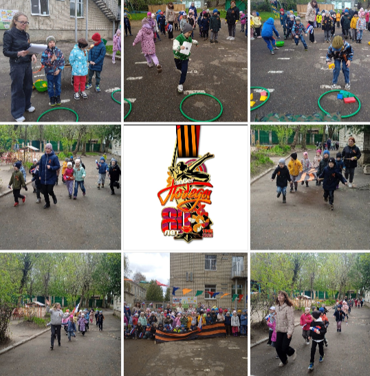 забег победы 2025.png