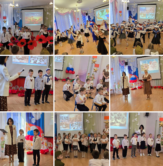 концерт к 80 летиб победы 2025.png