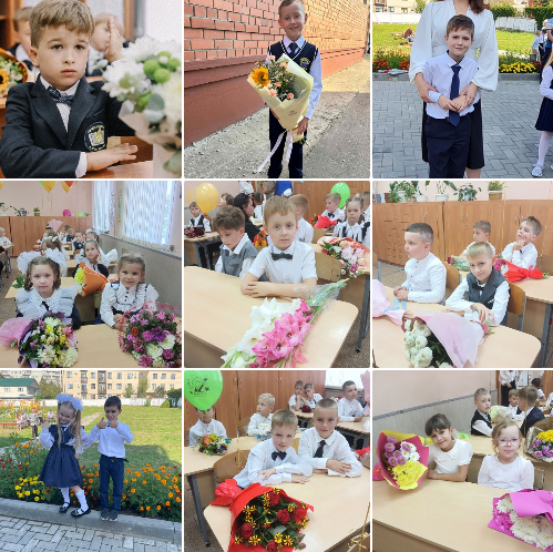 первоклассники 1 24.png