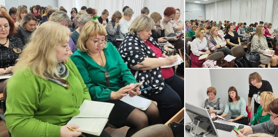 руководители в КОИРО 2025.png