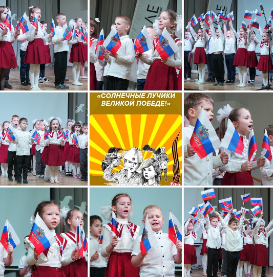 фестиваль великой победы 2025.png