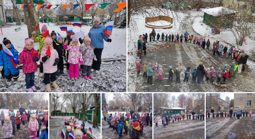 флэшмою день единства 24.png