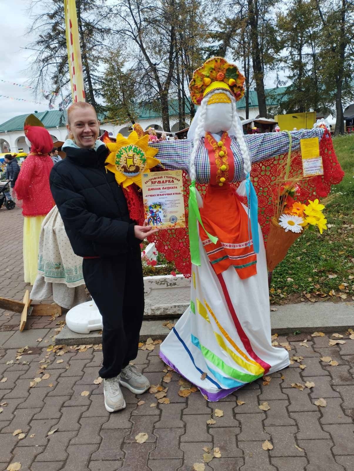 ярмарочная кукла 2024.jpg
