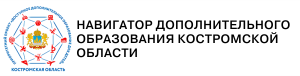 НАВИГАТОР.png