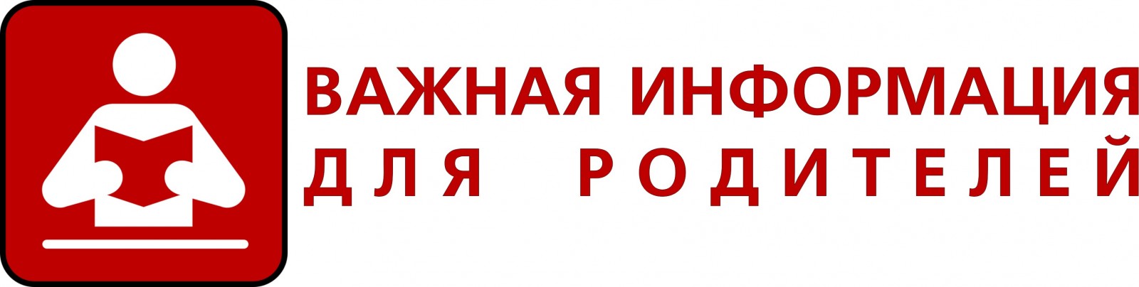 9788888888888.jpg