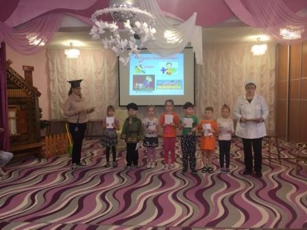 день науки 3.JPG
