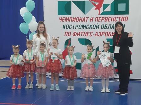 фитнес 1.JPG