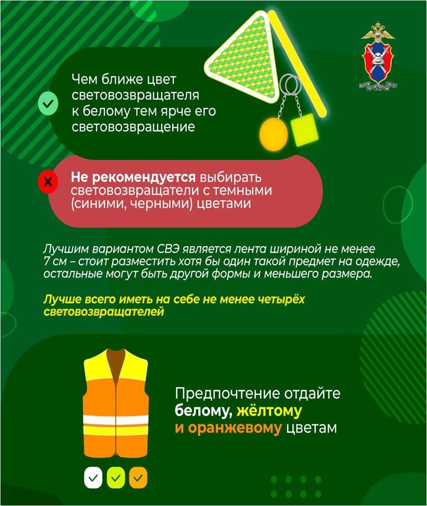 Рисунок7.jpg