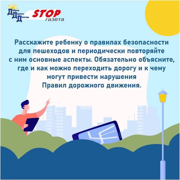 апроне.jpg