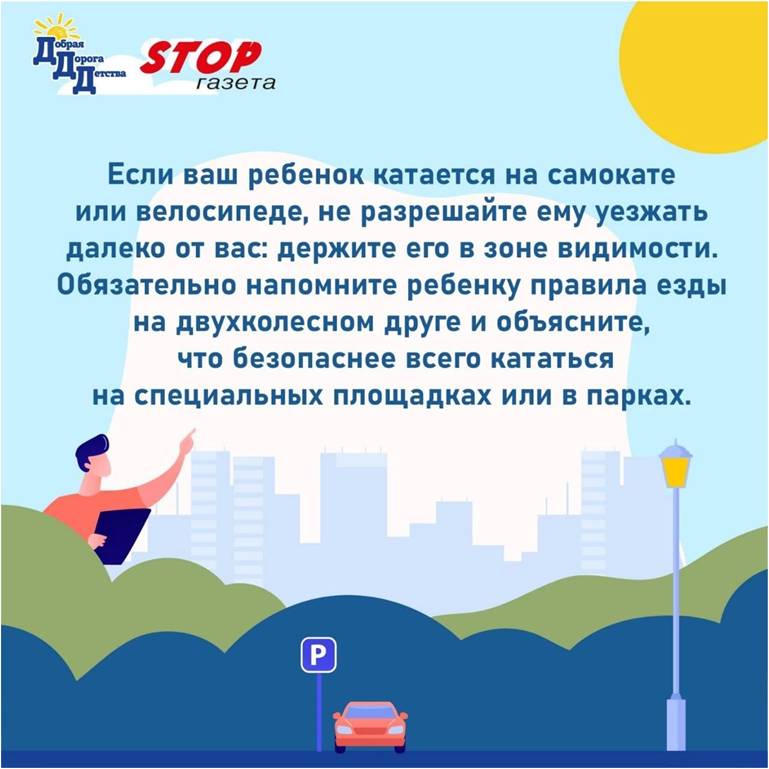 лдшне.jpg