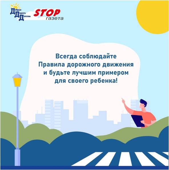 митор.jpg