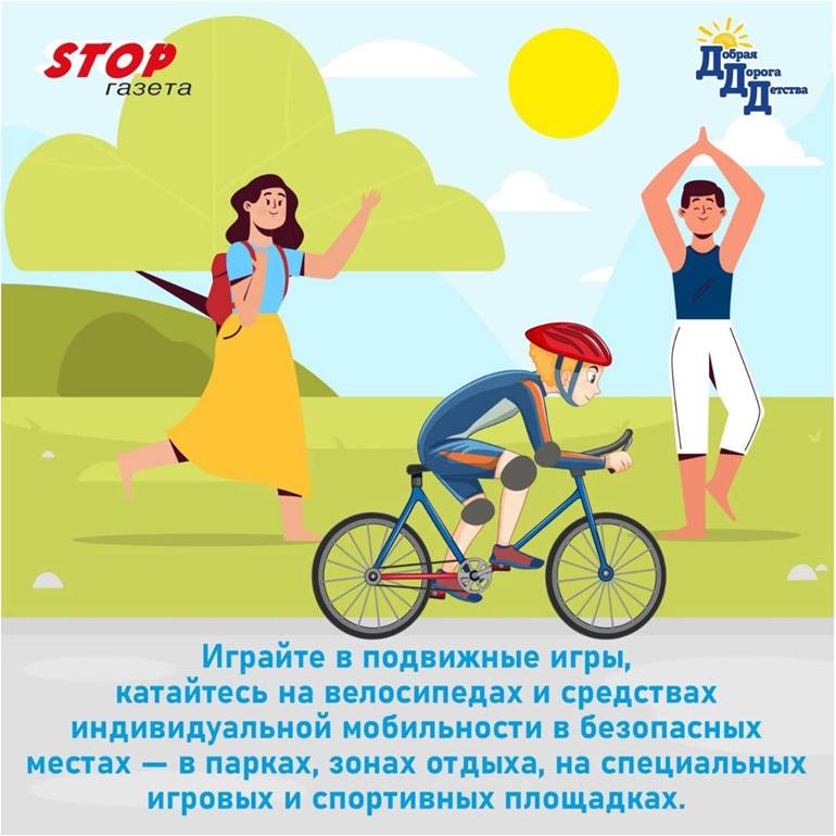 оплрпек.jpg