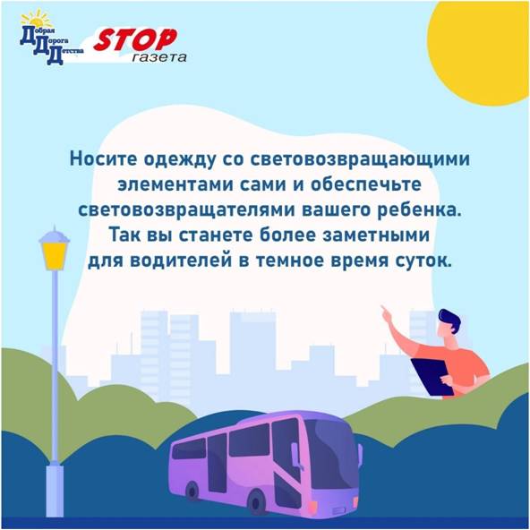 орпаву.jpg