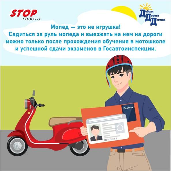 проне.jpg
