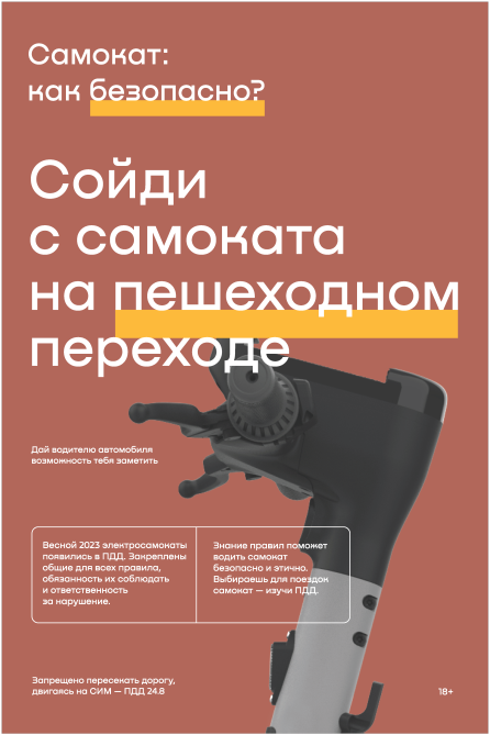 рапкфцй.png