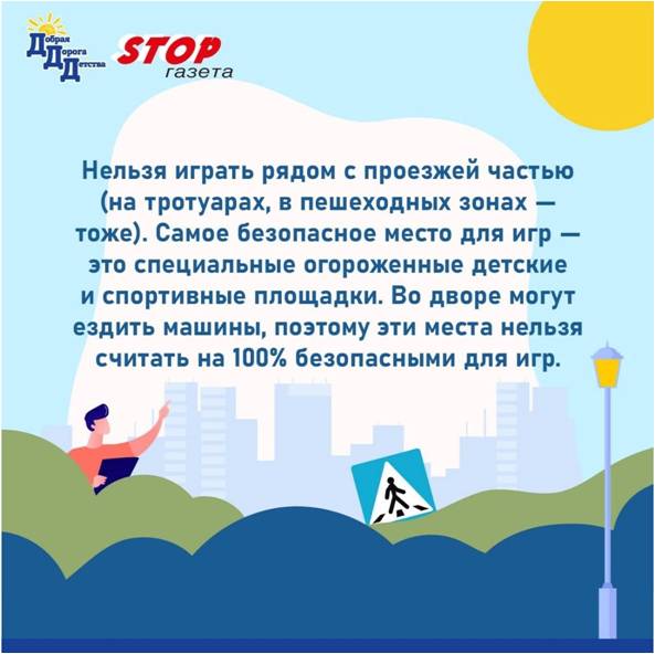 рпау.jpg
