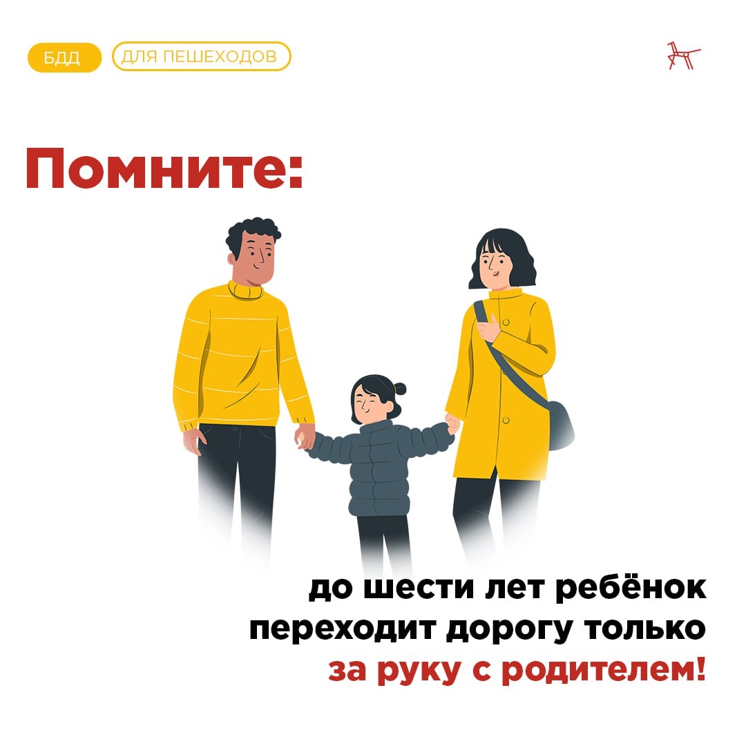 attachment (5).jpeg