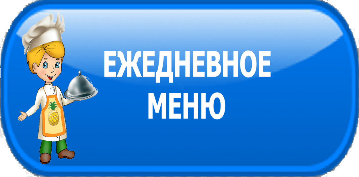 длопре.png