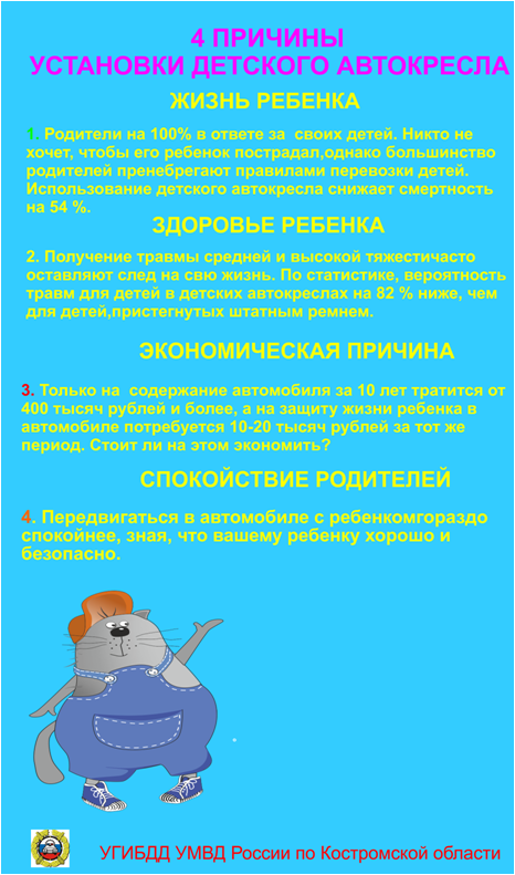 олш.png