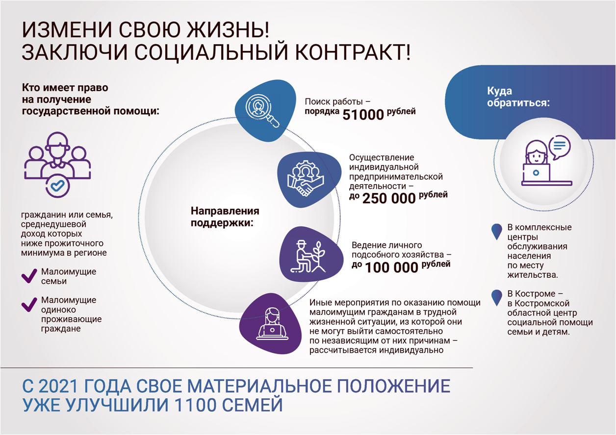 паквуб.png