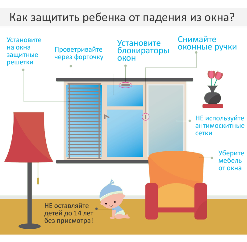 02_Флаер_2.png
