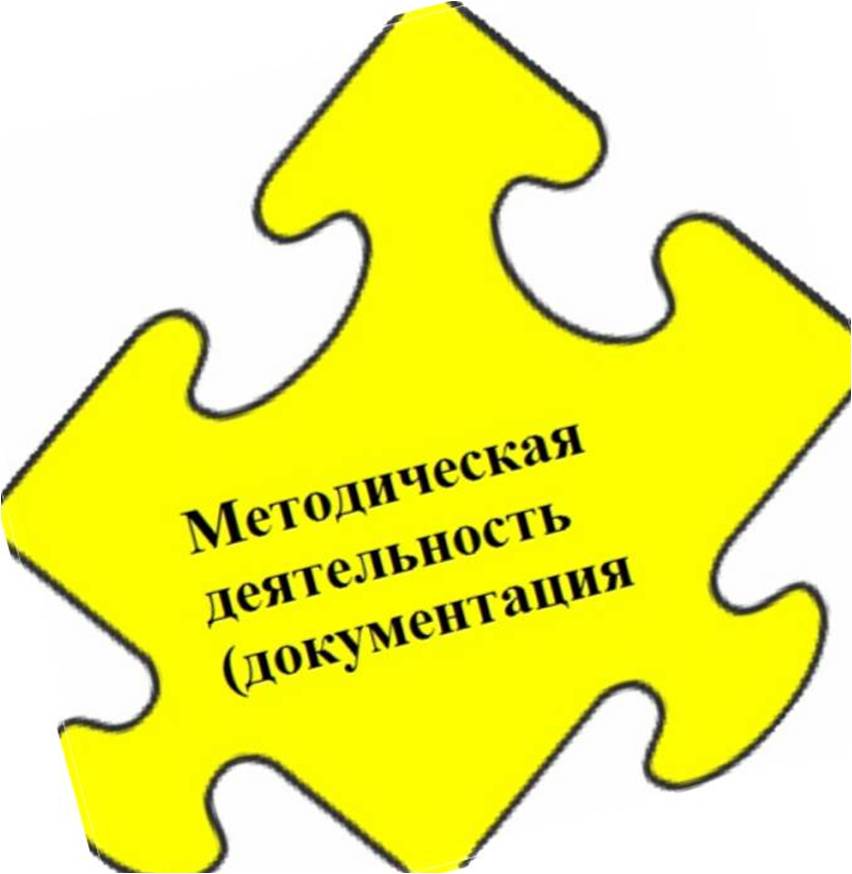 Рисунок5.jpg