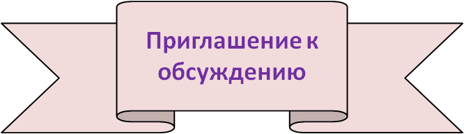 ек.png