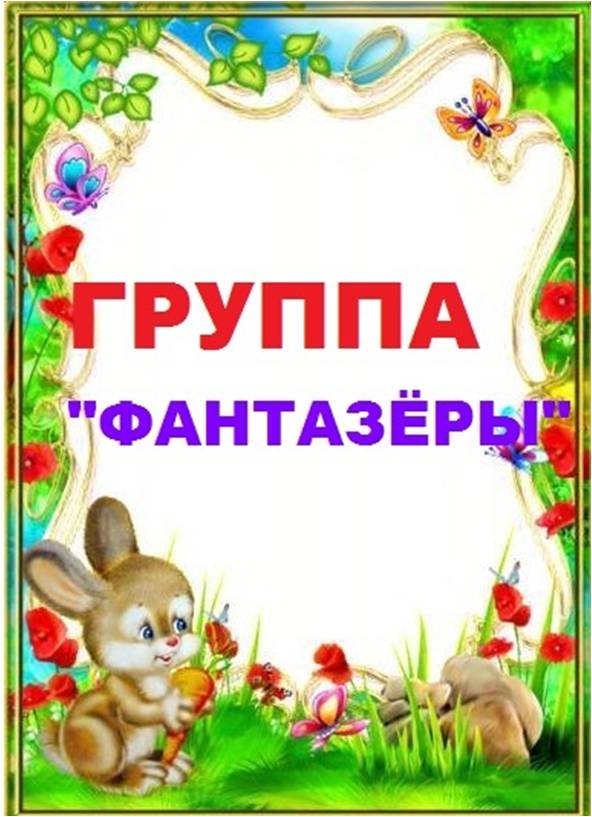 лоре.jpg