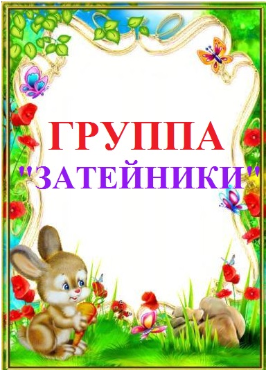 об.jpg