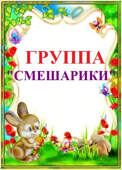 оп.jpg