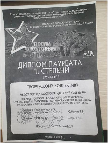 олдж.jpg