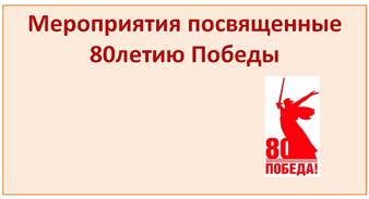 ОЛДШЩЗ.jpg