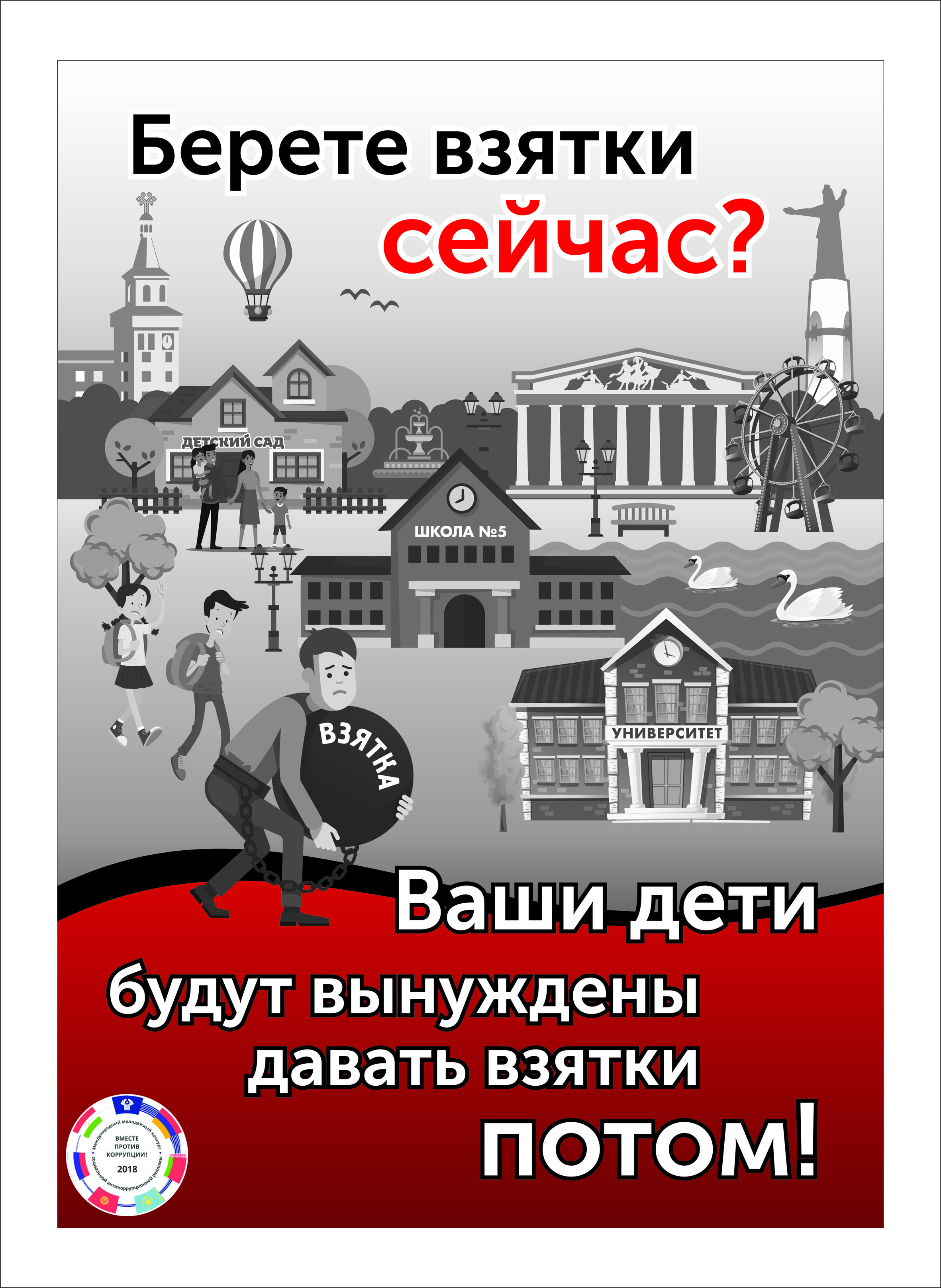 1. Смирнова Екатерина 33 года г.Чебоксары Чувашия.jpg