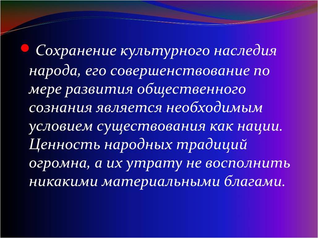хзорми.jpg