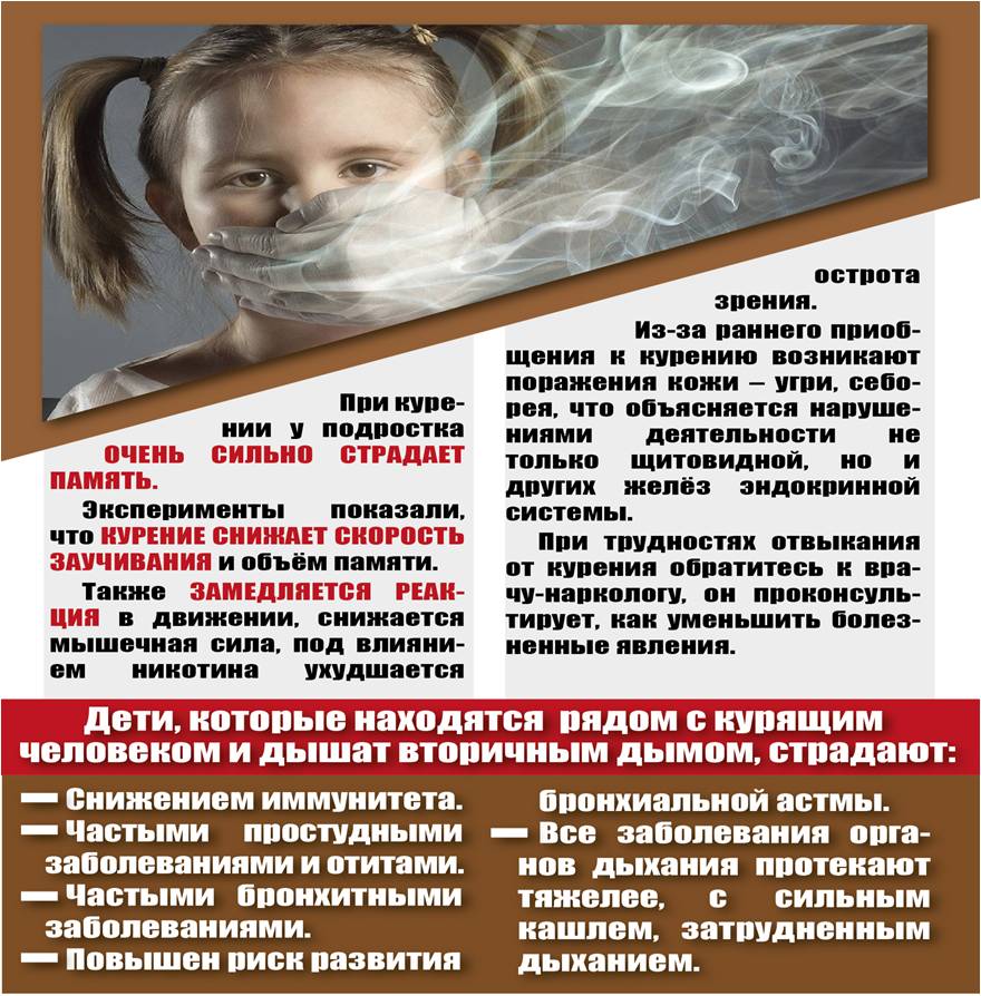 дрпав.jpg