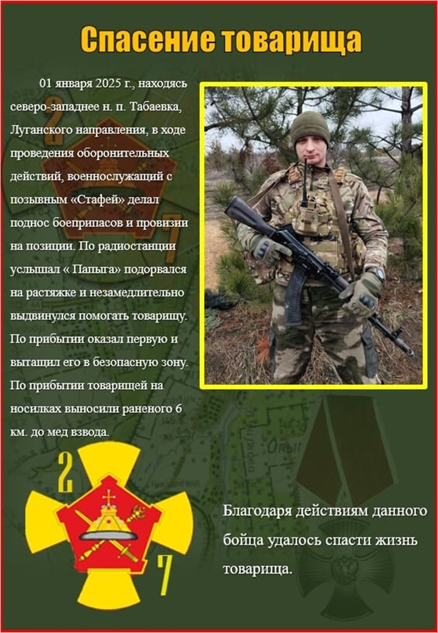 джжлогнее.png