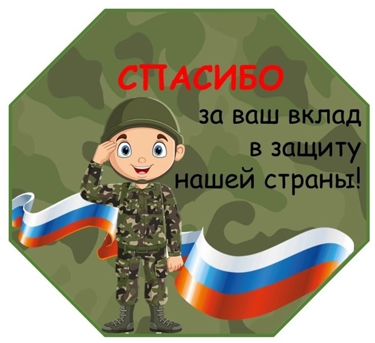 лджэх.png