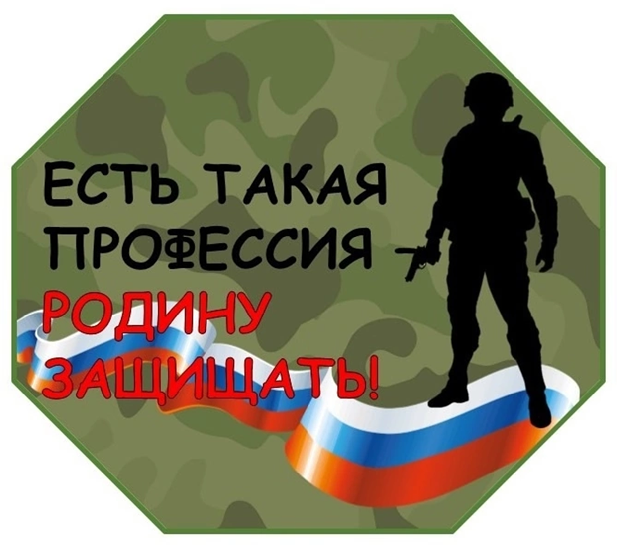 лдзо.png