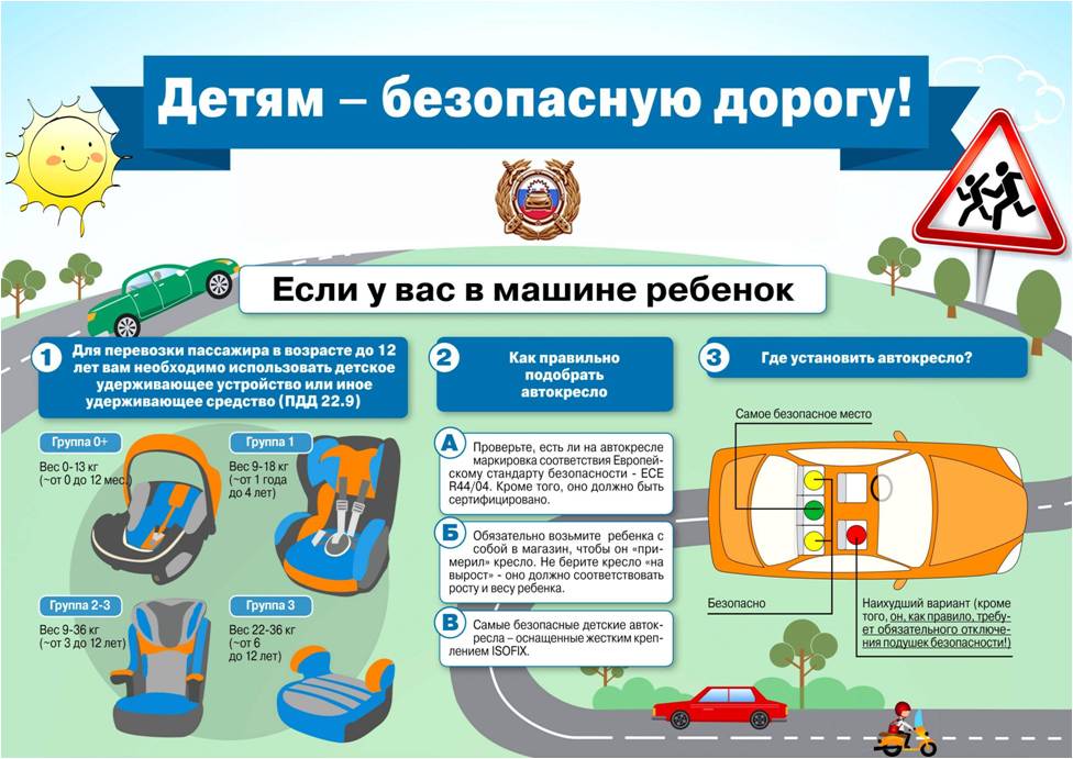 длорпаке.jpg