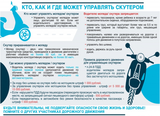 лорнекав.png