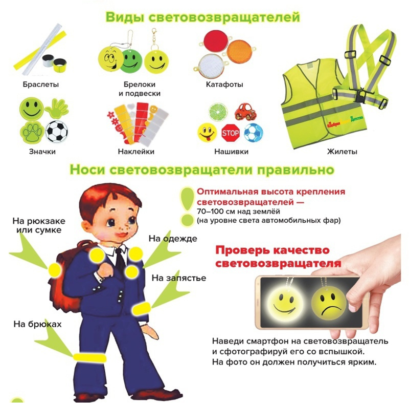 лорпак.png