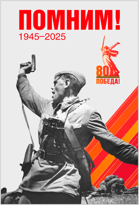 длорпе.png