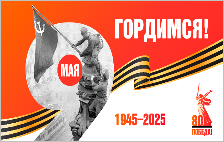 жэхъю.png