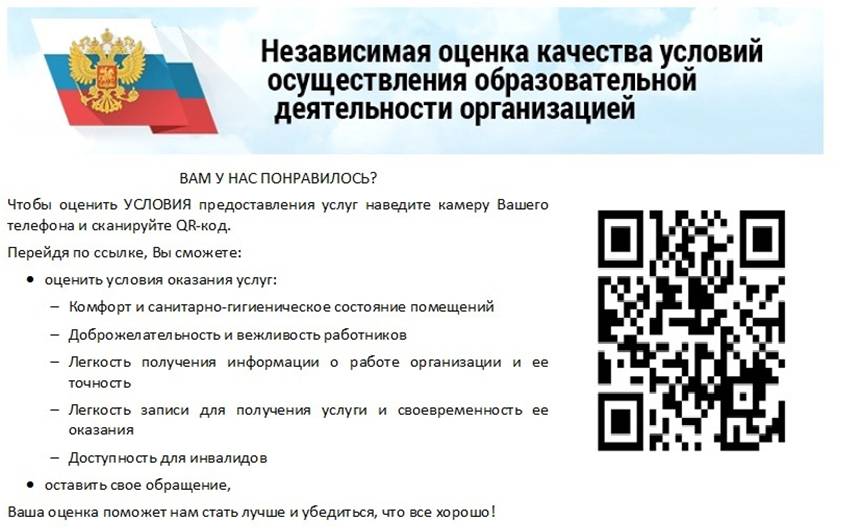 лорпав.jpg